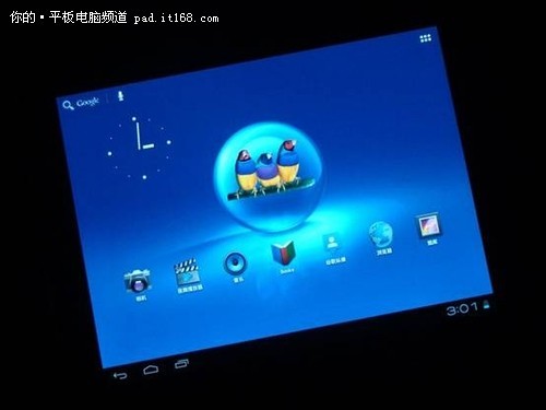 android平板怎么升级版本 3843574860.jpg