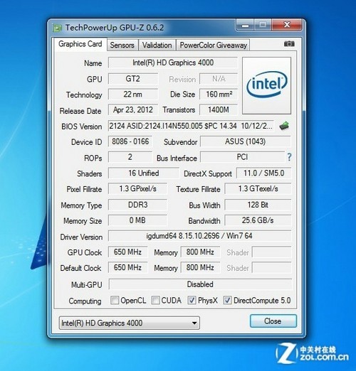 升级IVB平台!神舟精盾K500B性能测试