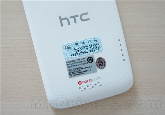 白色诱惑 HTC One X行货开箱图赏(2)_手机