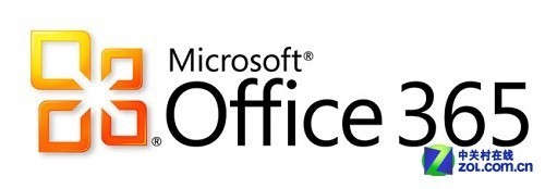 微软Office365或将在下月落地中国大陆_软件学