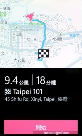 WP���ż��ŵ����Lumia610��ϸ����(4)