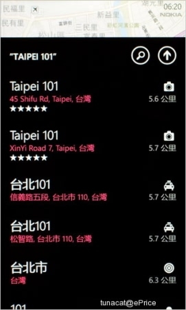 WP���ż��ŵ����Lumia610��ϸ����(4)