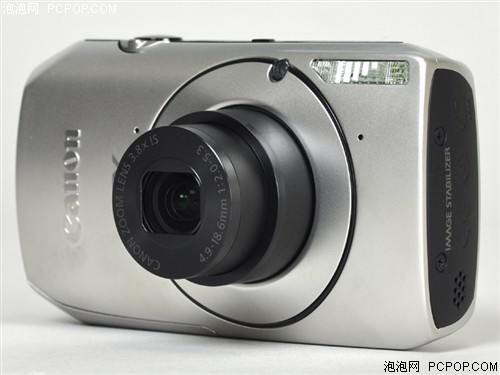 IXUS 300 HS 