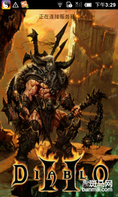 ����3��Ϯ�����ƻ���ָ��