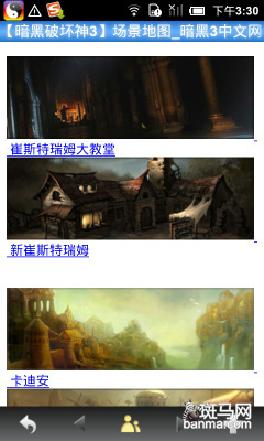 ����3��Ϯ�����ƻ���ָ��