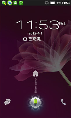 3.7寸屏Android机长虹HONPhoneV8评测