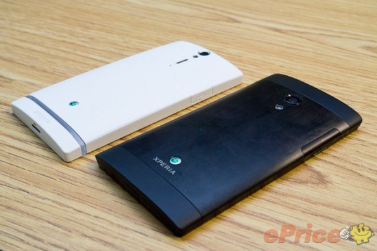 Xperia ion and Xperia S contrast