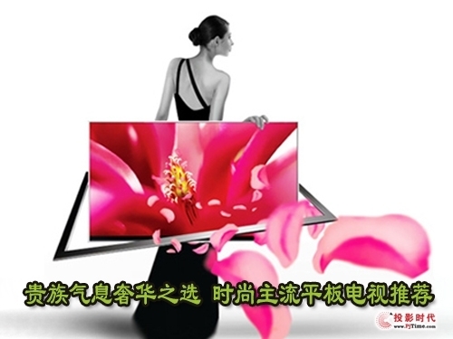 ������Ϣ�ݻ�֮ѡ ʱ�����������Ƽ�