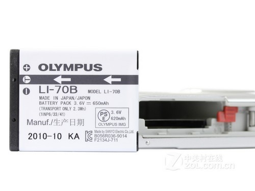 时尚又可爱的卡片DC 奥林巴斯D710评测