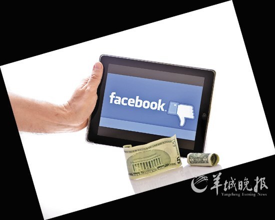 FacebookɃrͶГƽ^|
