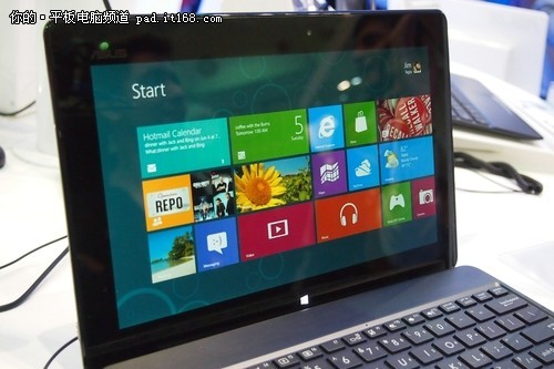 超薄带键盘华硕4核Win8平板Tablet600