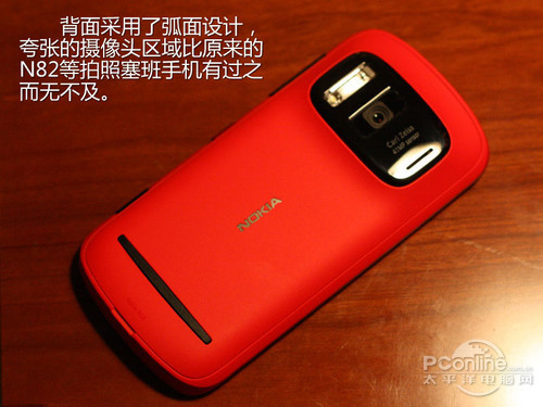 诺基亚4100万像素新机每周评测手机精选