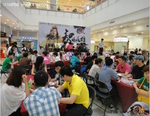 立体化赛事布局2012英雄杀智造英雄_笔记本