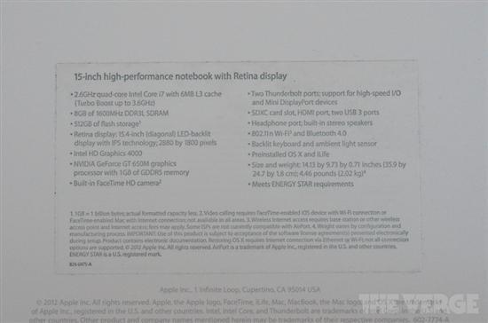 新MacBookPro真机开箱对比图赏