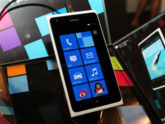 “白”里挑一诺基亚Lumia900真机实拍