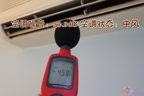 Detailed evaluation of the old air conditioner with low cost of refrigeration and single cooling in Gree