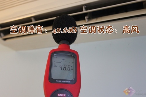 Detailed evaluation of the old air conditioner with low cost of refrigeration and single cooling in Gree