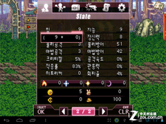 2943552467.png
