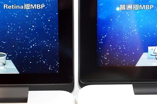 Retina版MacBookPro真机赏(8)