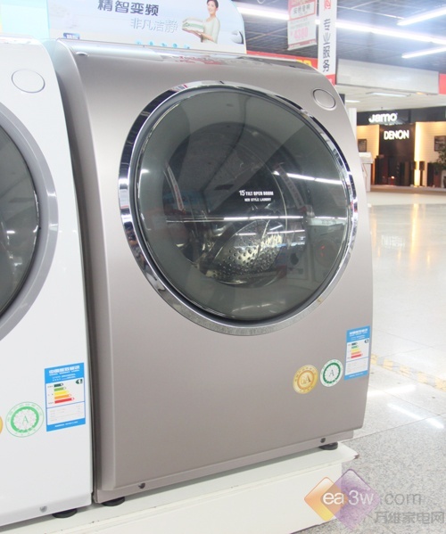 可以补贴260元三洋6Kg滚筒洗衣机推荐