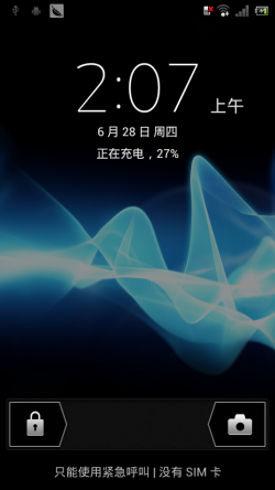 Android4.0系统索尼MT25i深度评测(4)