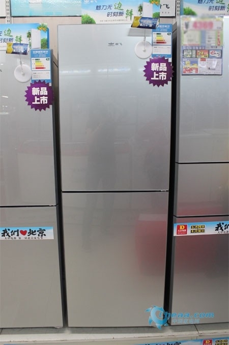 节能才是根本近期最超值时尚冰箱精选