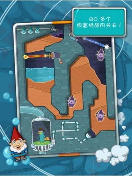 鸭嘴兽泰瑞在哪里?迪士尼新作已上架_笔记本