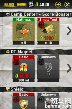 末日版逃离神庙 The End试玩体验(2)_软件学园