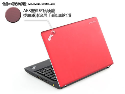 ThinkPad E330����