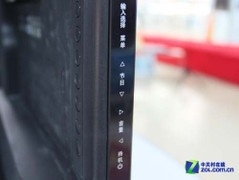 大一寸效果更棒 康佳智能3D電視曝光 