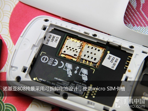 4100万像素拍照神兵 诺基亚808纯景评测