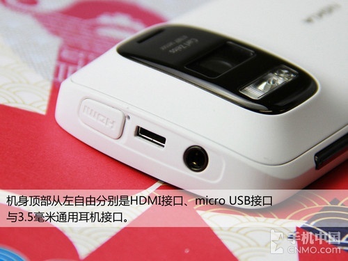 4100万像素拍照神兵 诺基亚808纯景评测