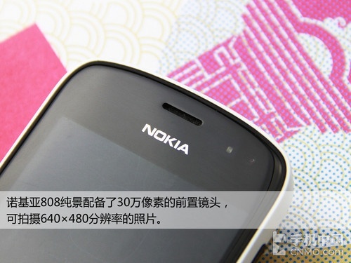 4100万像素拍照神兵 诺基亚808纯景评测