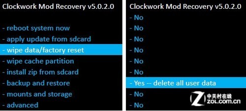 图文详解 HTC Desire S G12刷机教程(2)_软件