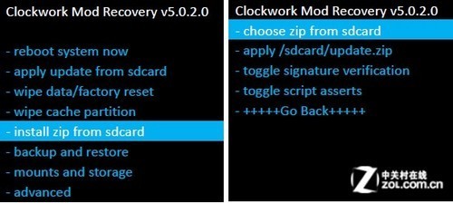 图文详解 HTC Desire S G12刷机教程(2)_软件