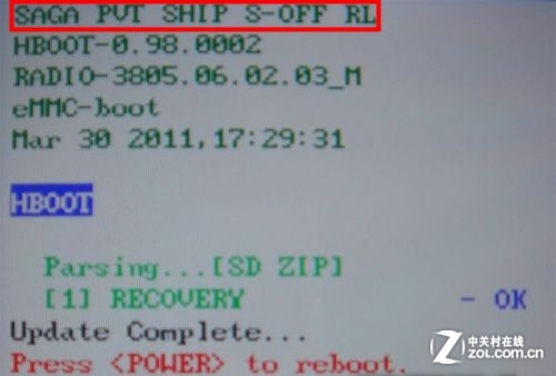 图文详解HTC+Desire+S+G12刷机教程_软件学