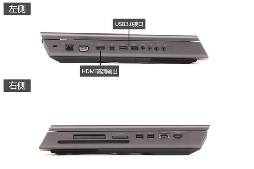 2TB hard drive with dual GTX675M Alien M18x Reviews