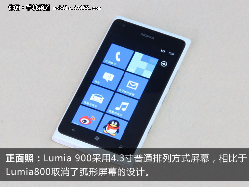 800万像素WP7机皇诺基亚Lumia900评测