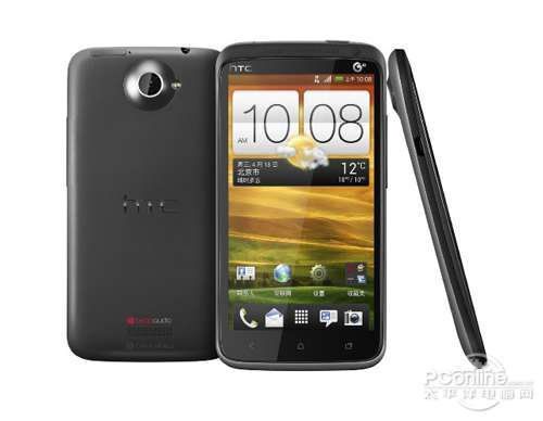 HTC One X移动版0首付0利率 购机送话费_手机