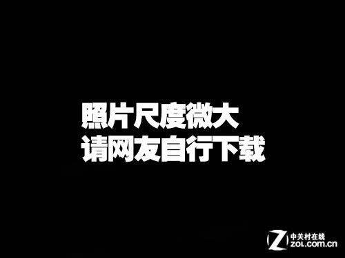 事业线显露抢风头 往届ChinaJoy美女盘点_数码