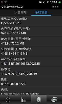 ����W806��Ʒ�