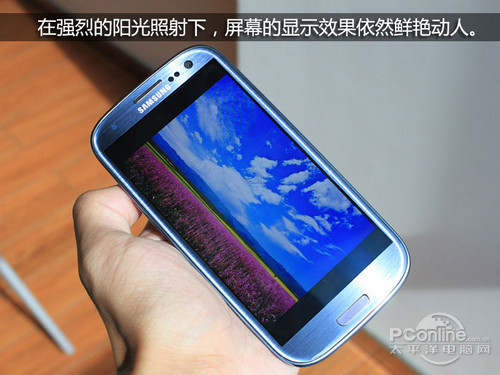 技术分析第10期:三星galaxy s3屏幕解析
