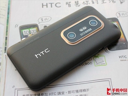 HTC 夺目3D现货热卖中 裸眼3D双核智能 