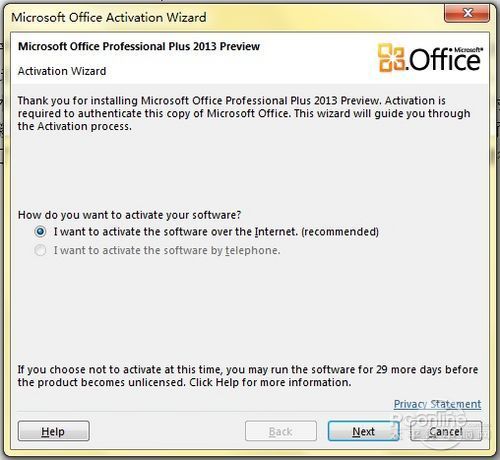 Office2013ԿOffice2013̳