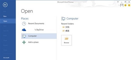 Word 2013ԭ֧PDFĵ༭ 