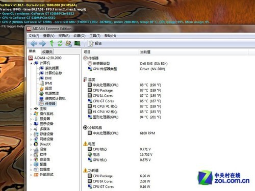 挖坑 XPS14 评测文章 