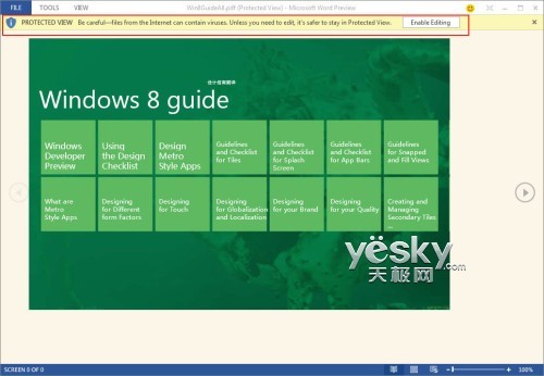 Word2013ԤĶͱ༭pdfļ