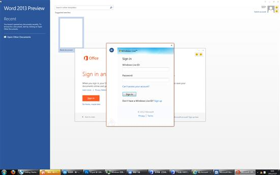 微软Office365下载版安装流程解析