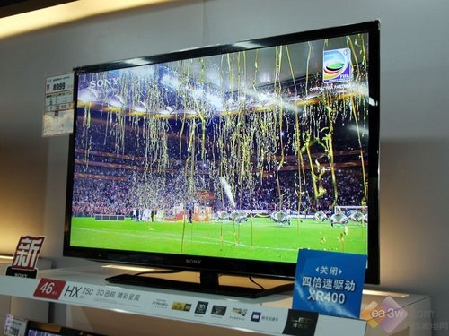 降价+送礼 索尼KDL-46HX750京东狂促