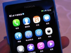 诺基亚N9